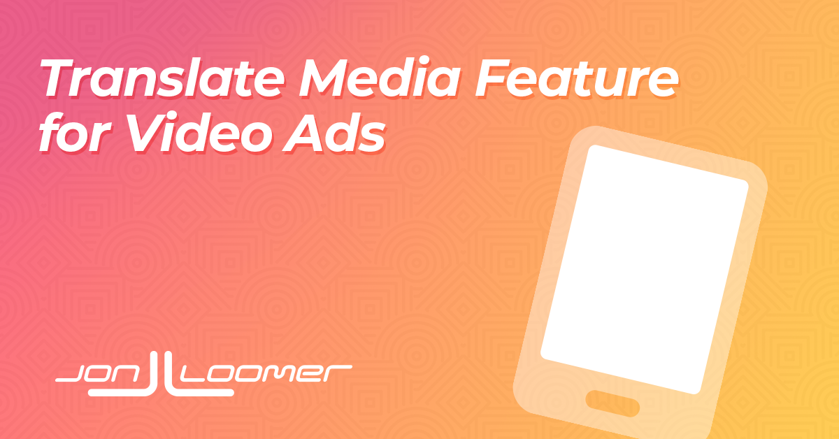 Translate Media Function for Video Advertisements