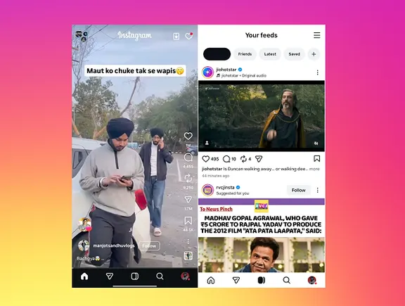 Instagram emphasizes Reels in new design replace