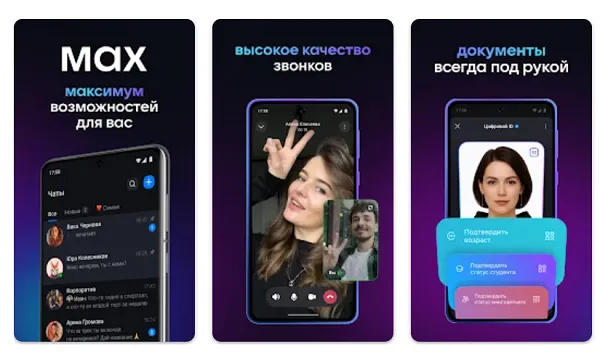 Russia Blocks WhatsApp, Fb and Instagram Entry